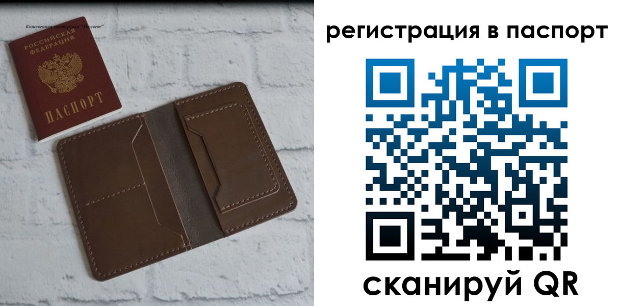 форма 3 в Обнинске